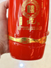 東方喜炮中國紅濃香型白酒 四川瀘州純糧酒水口糧 送禮婚慶喜酒婚宴 52度 500mL 1瓶 中國紅單支裝 曬單實(shí)拍圖