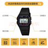 卡西歐（CASIO）F91W正品手表 復古防水學(xué)生電子表 F-91W男女情侶LD同款進(jìn)口腕表 F-91W-1SDG 曬單實(shí)拍圖