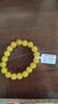 世福星正品黃瑪瑙手串男女雞油黃玉髓玉石水晶手鏈本命年補土轉運珠禮物 8A收藏級臻品黃瑪瑙-10MM 附證書(shū) 曬單實(shí)拍圖