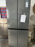 榮事達冰箱家用風(fēng)冷無(wú)霜四門(mén)節能靜音一級節能大容量風(fēng)冷無(wú)霜超薄保鮮保濕十字對開(kāi)門(mén)冷藏冷凍箱 【60cm纖薄機身風(fēng)冷無(wú)霜】一級360L十字對開(kāi) 曬單實(shí)拍圖