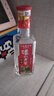 瀘州老窖特曲老字號  濃香型白酒 52度100ml/250ml 光瓶小酒版 100ml*1瓶 曬單實(shí)拍圖