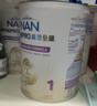 雀巢（Nestle）能恩全護 適度水解 6HMO 嬰幼兒奶粉 1段 800g/罐 0-6個(gè)月 益生菌 曬單實(shí)拍圖