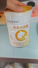 合生元（BIOSTIME）派星 嬰兒配方奶粉 1段(0-6個(gè)月) 法國進(jìn)口 800g 新國標 曬單實(shí)拍圖