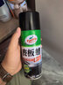 龜牌（Turtle Wax）硬殼表板蠟汽車(chē)儀表臺上光車(chē)蠟內飾翻新汽車(chē)用品450ML*3瓶 310802 曬單實(shí)拍圖