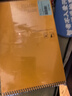 國譽(yù)（KOKUYO）【熱門(mén)商品】螺旋筆記本子Gambol渡邊豎翻線(xiàn)圈速記本6x9寸(A5)8mm中央分欄線(xiàn)80張/本6本W(wǎng)CN-S6090 曬單實(shí)拍圖