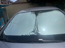 京致享日產(chǎn)汽車(chē)遮陽(yáng)擋前擋防曬隔熱遮陽(yáng)擋板遮光簾檔車(chē)內擋風(fēng)玻璃遮陽(yáng)傘 日產(chǎn)軒逸遮陽(yáng)擋前擋 汽車(chē)隔熱遮陽(yáng)擋車(chē)內防曬前擋 曬單實(shí)拍圖