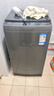 海爾8公斤波輪洗衣機【一級能效】家用全自動(dòng)出租房宿舍小型脫水桶自潔超凈洗除螨洗節能以舊換新M10X0 【8kg】XQB80-M10X0 【一級能效】抗菌波輪+超凈洗+除螨洗+筒自潔 曬單實(shí)拍圖