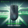 雷蛇（Razer）煉獄蝰蛇V3pro專(zhuān)業(yè)版無(wú)線(xiàn)鼠標  輕量化 右手人體工學(xué)設計黑色(專(zhuān)用防滑貼+Type-C充電接口) 曬單實(shí)拍圖