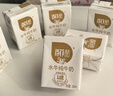 百菲酪水牛純牛奶3.8g優(yōu)質(zhì)乳蛋白130mg高鈣200ml*12盒 春節年貨送禮盒裝 曬單實(shí)拍圖