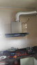 海爾（Haier）抽油煙機 新歐式頂吸30立方立體環(huán)吸大風(fēng)量 1300PA大風(fēng)壓  煙灶聯(lián)動(dòng)高頻熱熔自清潔煙機ET937UD 曬單實(shí)拍圖
