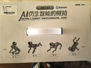 博梅萊樂(lè )德國品牌智能機器狗兒童早教玩具3-15歲男女孩六一兒童節生日禮物 AI智能機器狗-粉色【手柄/語(yǔ)音/APP控制】 曬單實(shí)拍圖