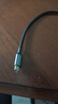 綠聯(lián)雙頭Type-C數據線(xiàn)PD100W/88W超級快充ctoc適用華為榮耀小米蘋(píng)果17/16/15手機平板充電寶短線(xiàn)0.25米 曬單實(shí)拍圖