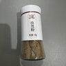 吉得利孜然粉60g 親膚玻璃烤瓷瓶  牛排燒烤烤肉烤串撒料蘸料調料 曬單實(shí)拍圖
