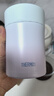 膳魔師（THERMOS）兒童保溫杯316L不銹鋼寬口燜燒杯罐輔食罐勺學(xué)生杯上學(xué) 漸變藍 曬單實(shí)拍圖