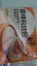 巴比香辣粉絲包300g*2包12只包子饅頭早餐面點(diǎn) 速食速凍包開(kāi)學(xué)季 曬單實(shí)拍圖
