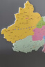 啟妙島北斗大號磁力中國世界地圖拼圖磁套裝中學(xué)生政區地形地理42*29cm 曬單實(shí)拍圖