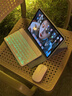 衛神 WESENS適用oppopadair5藍牙鍵盤(pán)pad5保護殼oppopad4pro防摔一加平板2pro電腦保護套磁吸可分離防彎硅膠 天云藍+背光白鍵盤(pán)+白鼠標 OPPO Pad Air5 (12.1英寸） 曬單實(shí)拍圖