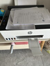 惠普（HP）598 家用學(xué)習連供無(wú)線(xiàn)打印一體機 大容量可加墨多功能打印復印掃描  彩色家庭打印機 曬單實(shí)拍圖