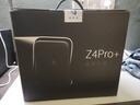 極空間私有云Z4Pro+ 16G版四盤(pán)位NAS網(wǎng)絡(luò )存儲智能AI手機平板擴容娛樂(lè )影音企業(yè)辦公主機家庭云服務(wù)器 曬單實(shí)拍圖