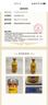 茅臺散花飛天 醬香型白酒 53度 500ml 單瓶裝【名酒鑒真】 曬單實(shí)拍圖