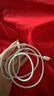Apple/蘋(píng)果 60W USB-C數據線(xiàn)-1米 type-c蘋(píng)果充電線(xiàn)手機數據線(xiàn) 蘋(píng)果17充電線(xiàn)iphone17充電線(xiàn) 曬單實(shí)拍圖