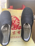 布舍元 傳統千層底布鞋休閑鞋老年老人鞋老北京布鞋男51x-7701 黑色39 曬單實(shí)拍圖