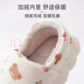 9i9月子鞋加絨加厚包跟軟底孕產(chǎn)婦拖鞋產(chǎn)后防滑室內家居鞋A011 曬單實(shí)拍圖