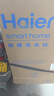 海爾（Haier）洗衣機半自動(dòng)雙缸10公斤雙桶大容量老式強勁去污噴淋漂洗操作簡(jiǎn)單洗脫分離以舊換新 【升級】10公斤 雙缸 動(dòng)力強勁+噴淋漂洗 曬單實(shí)拍圖