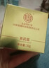 北京同仁堂黃芪霜提亮美白去黃抗皺緊致老牌子國貨補水女男士保濕面霜護膚品 10瓶【買(mǎi)5送5必出效果 】 曬單實(shí)拍圖