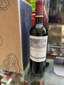 拉菲（LAFITE）凱薩天堂古堡珍釀波爾多紅葡萄酒750ml*6 整箱裝進(jìn)口紅酒 曬單實(shí)拍圖