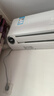 海信新風(fēng)空調深睡寶X5 世界杯定制空調 語(yǔ)音控制雙排銅管 大1.5匹掛機 新1級能效 以舊換新國家補貼15% KFR-35GW/X5E1-1 曬單實(shí)拍圖