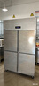 美凌智慧家四門(mén)冰箱商用冷藏冷凍雙溫冰柜六門(mén)大容量冰箱餐飲廚房飯店立式不銹鋼保鮮柜四開(kāi)門(mén)冰箱冷藏展示柜 【上冷藏下冷凍-雙壓縮機】四門(mén)中梁除霜-不銹鋼層架 曬單實(shí)拍圖