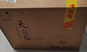 洋河 藍色經(jīng)典 天之藍42度520ml*6瓶 整箱裝 綿柔濃香型白酒 曬單實(shí)拍圖