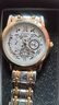 （0.01）品牌精品鏤空男士手表男防水夜光日歷機械石英表 022間金白面 曬單實(shí)拍圖