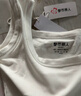都市麗人吊帶背心女外穿內搭夏季薄款百搭美背打底上衣修身顯瘦 白色 L 曬單實(shí)拍圖