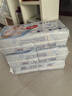 【95成新】好奇（Huggies）金裝紙尿褲M(mǎn)162片(6-11kg)尿不濕【速干不易紅】 曬單實(shí)拍圖