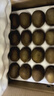 京覓 陜西徐香綠心獼猴桃 16粒單果70g+   新鮮水果 源頭直發(fā) 包郵 曬單實(shí)拍圖