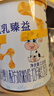 完達山新國標 元乳臻益 較大嬰兒配方奶粉2段818克（6-12個(gè)月嬰兒） 曬單實(shí)拍圖