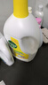 滴露（Dettol）衣物除菌液 消毒液 檸檬3L 99.9%殺菌除螨內衣兒童衣物可配洗衣液 曬單實(shí)拍圖