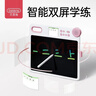 貝恩施兒童液晶智能畫(huà)板適用1~6歲全能學(xué)練機可擦可寫(xiě)繪畫(huà)禮物套裝 粉 曬單實(shí)拍圖