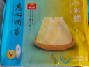 廣州酒家小米糕480g 4個(gè) 兒童早餐開(kāi)學(xué)季 早茶點(diǎn)心包子食品速食面點(diǎn) 曬單實(shí)拍圖