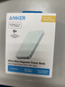 ANKER安克MagGo磁吸無(wú)線(xiàn)充電寶 10000mAh超薄移動(dòng)電源可上飛機蘋(píng)果專(zhuān)用MagSafe適用iPhone17 【30W閃充|綠】1.47cm超薄10000mAh 曬單實(shí)拍圖
