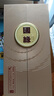 今世緣 國緣對開(kāi)【酒廠(chǎng)直營(yíng)】商務(wù)宴請 年貨節日送禮酒迎賓高檔江蘇名酒 42度 500mL 1瓶 單瓶裝 曬單實(shí)拍圖
