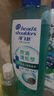 海飛絲頭皮肌底控油蓬松洗發(fā)水670g去屑男女士水楊酸洗頭膏洗發(fā)露控油瓶 曬單實(shí)拍圖