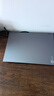 聯(lián)想來(lái)酷Lecoo Pro14銳龍版14英寸輕薄筆記本電腦（標壓R7-H255 32G 1T 2.8K 120Hz 80Wh大電池） 曬單實(shí)拍圖