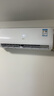 新飛空調1.5匹 新一級能效 國家補貼 超省電變頻冷暖純銅管空調 以舊換新臥室掛機KFR-35GW/J11BPD11-1 曬單實(shí)拍圖