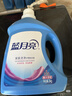 藍月亮 深層潔凈洗衣液 薰衣草香 2kg瓶+1kg*3瓶 強效除螨 高效去污 曬單實(shí)拍圖