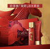 歐萊雅復顏潔面水乳限量禮盒套裝補水護膚品化妝品生日女神節禮物 曬單實(shí)拍圖