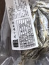 吳大姐 小干魚(yú)風(fēng)干咸參條安徽特產(chǎn)農家自制400g裝小咸魚(yú)干小參條咸白魚(yú) 風(fēng)干參條 400g 曬單實(shí)拍圖