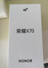 榮耀X70 國家補貼 新品5G手機 金標十面抗摔 8300mAh青海湖電池 手機榮耀 幻夜黑 8GB+128GB 官方標配【國補15%+碎屏寶】 曬單實(shí)拍圖